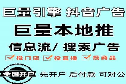 SEM竞价优化实战经验分享：成功案例背后的秘密